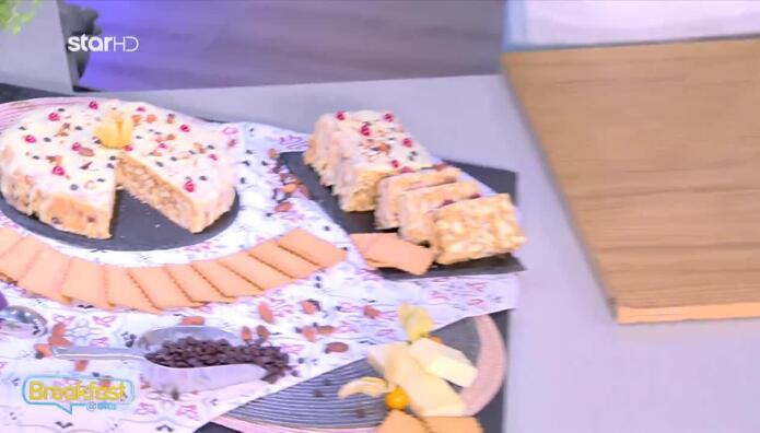 Συνταγή για τούρτα μωσαϊκό με λευκή σοκολάτα