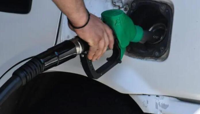 Ενεργειακή Κρίση