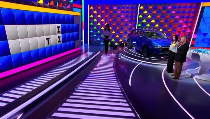 Τροχός της Τύχης