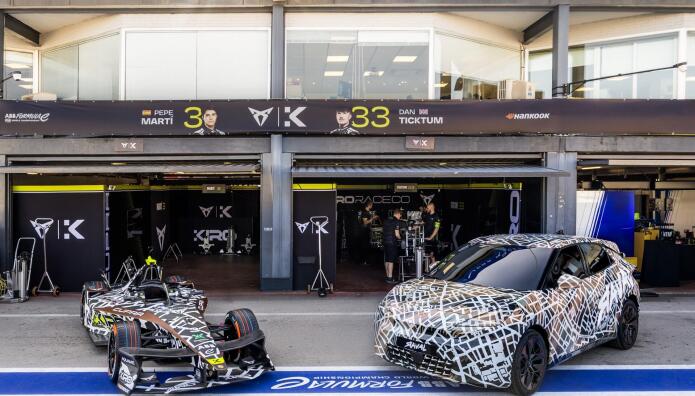 CUPRA: Παρουσίασε το 2026 CUPRA Raval Madrid E‑Prix