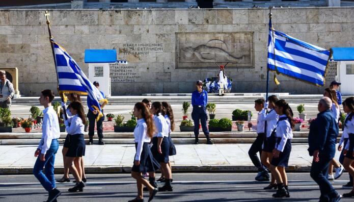 Σχολική παρέλαση