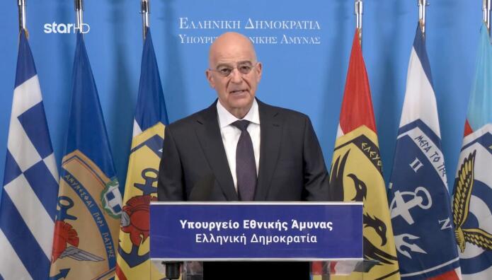 Νίκος Δένδιας Ημερήσια Διαταγή