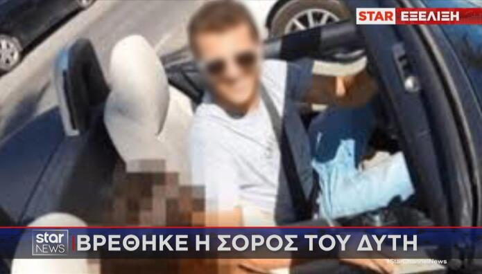 Βουλιαγμένη: Εντοπίστηκε Νεκρός O Δύτης