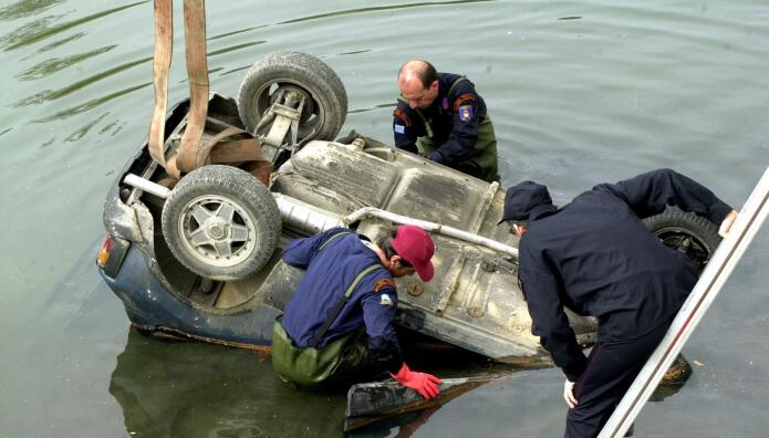 έκτακτη είδηση