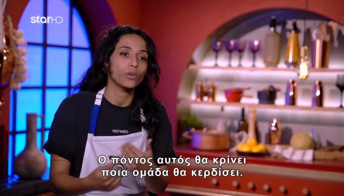 MasterChef: Κατάφερε Η Wasan Να Δώσει Τη Νίκη Στην Μπριγάδα;