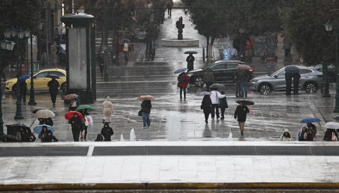 Κακοκαιρία ERMINIO: Ποια Σχολεία Θα Είναι Κλειστά
