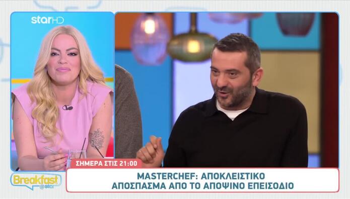 MasterChef: Δείτε Sneak Preview Από Το Επεισόδιο 42