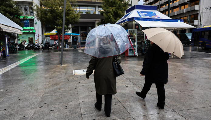 Κακοκαιρία Erminio: Παύση Εργασιών Στον Ιδιωτικό Τομέα