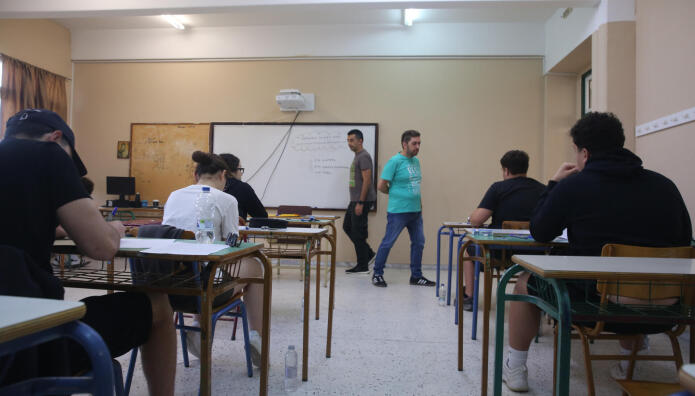 Σχολεία: Πότε Κλείνουν Γυμνάσια Και Λύκεια