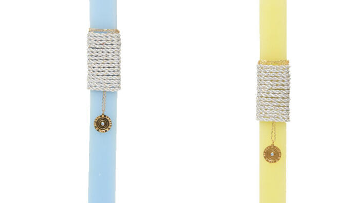 ΕΛΠΙΔΑ: Λαμπάδες Και Πασχαλινά Δώρα Από Το Eshop