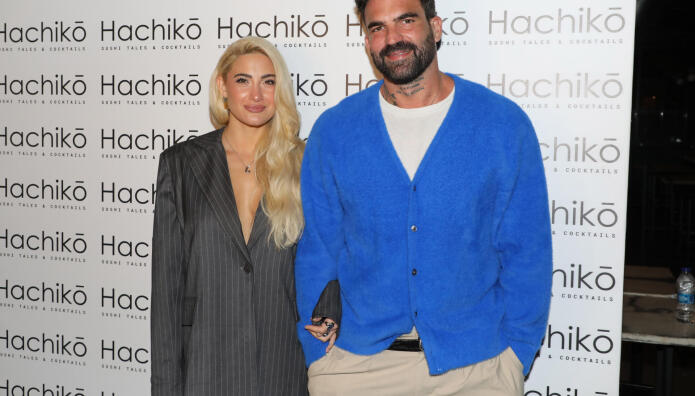 Ιωάννα Τούνη - Δημήτρης Αλεξάνδρου