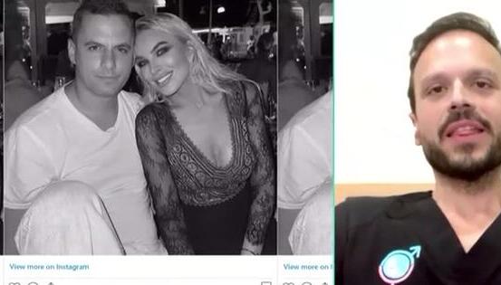 Γιατρός Καινούργιου: Ήρθε Για Εξέταση & Γέννησε Την Μπέμπα