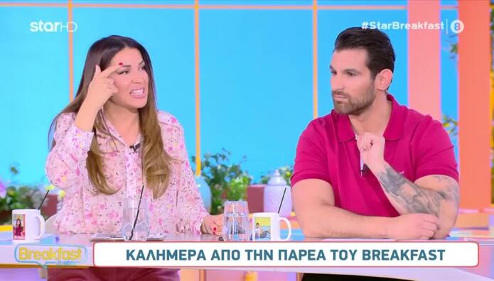 Ελένη Χατζίδου