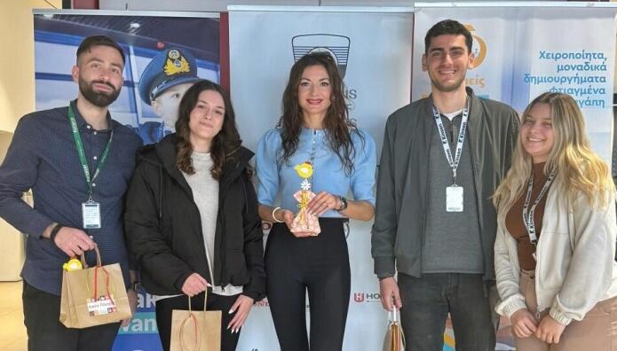 Όμιλος Επιχειρήσεων Σαρακάκη: Πασχαλινό Bazaar