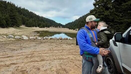 Δημήτρης Αλεξάνδρου - Ρία  Ελληνίδου