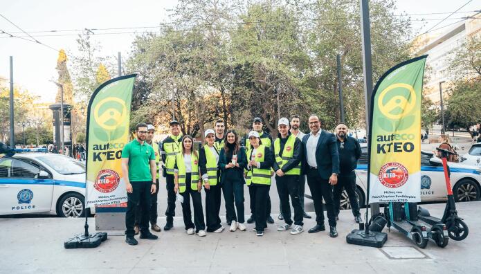 Η auteco ΚΤΕΟ διένειμε δωρεάν Alco-Selftest