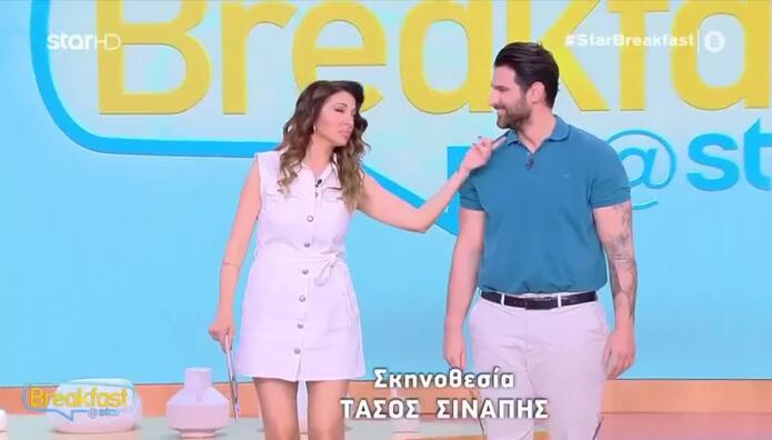 Ελένη Χατζίδου - Ετεοκλής Παύλου