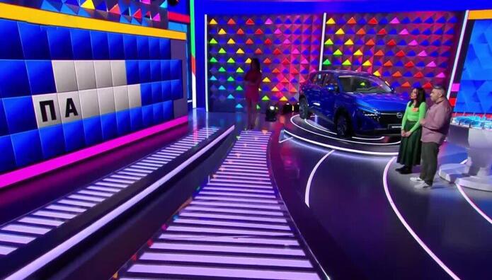 Τροχός της Τύχης