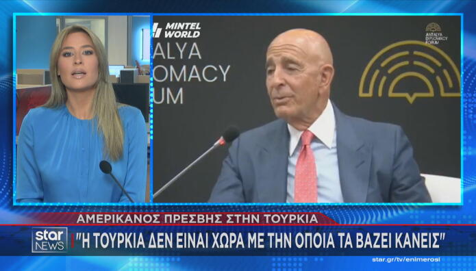 Μπάρακ για Τουρκία