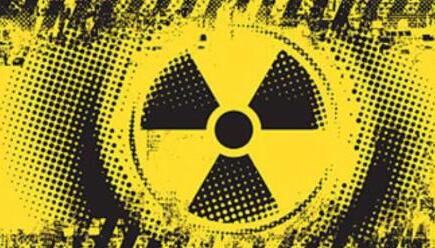 Η Nova Αναδεικνύει Την 40ή Επέτειο Του Τσερνόμπιλ