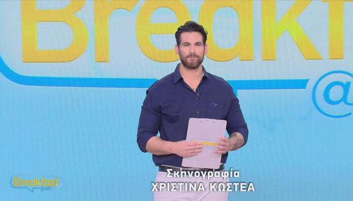 Ελένη Χατζίδου