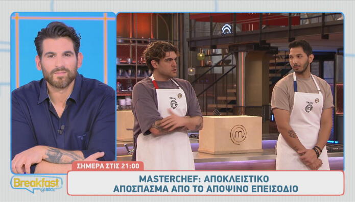 MasterChef: Sneak Preview Από Το Επεισόδιο 20/4/2026