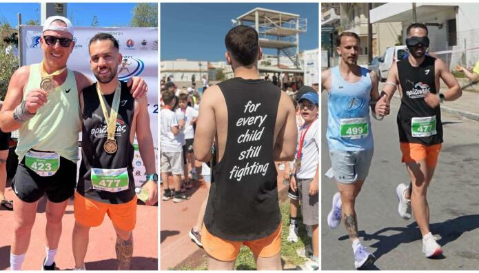 Κώστας Ρηγάκης Μαραθώνιος