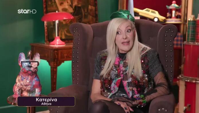 Cash or Trash: Τι Εντυπωσίασε Τον Δεμερτζή