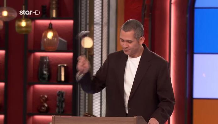 MasterChef: Ο Κοντιζάς Σε Ρόλο Δημοπράτη Στη Δοκιμασία