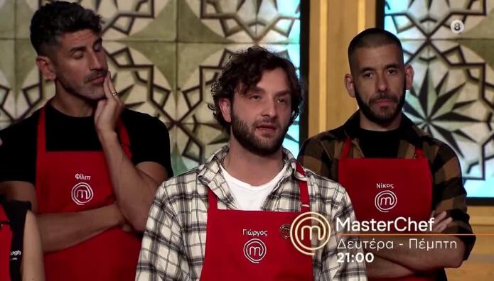 MasterChef Trailer 23/4/26