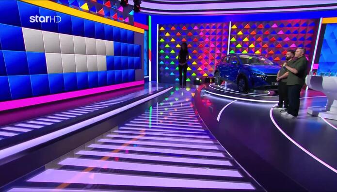 Τροχός της Τύχης