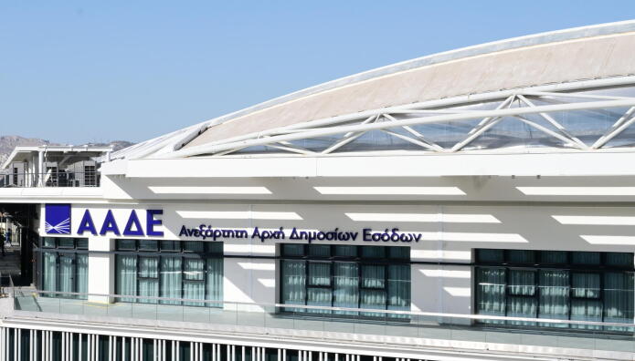 Εφορία: Τι Αλλάζει Με Τη Νέα Δήλωση Δ211