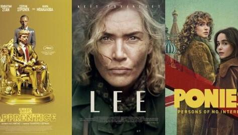 Novacinema Πρεμιέρες