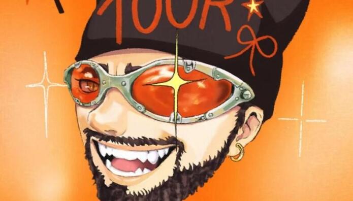 Akyas Τεχνόπολη