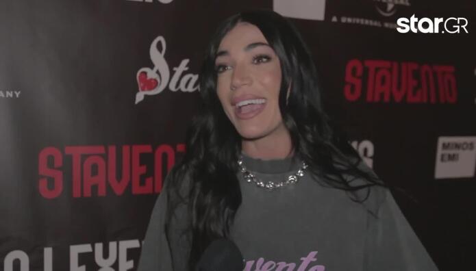 Αδάμου Για Την Κόρη Της: «Ίσως Δώσει Λίγη Προσοχή & Σε Μένα»