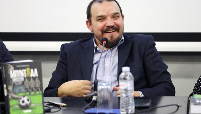 Μουντιάλ εμπιστευτικό: Το Βιβλίο Του Νίκου Μποζιονέλου