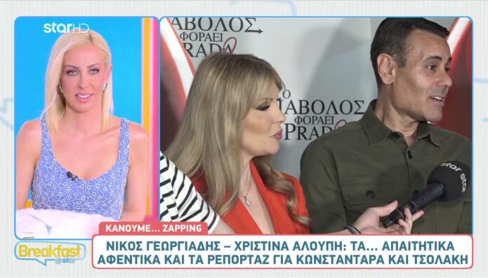 Σενάρια-Φωτιά Για Την Επόμενη Μέρα Στην TV