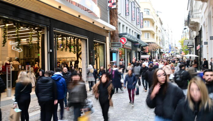 Ελεύθεροι Επαγγελματίες: Πώς Να Αμφισβητήσουν Το Τεκμαρτό