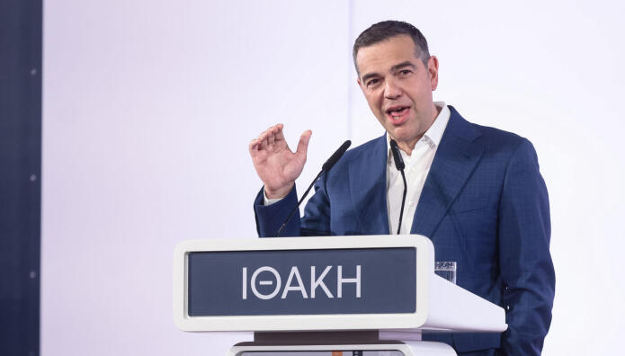 Αλέξης Τσίπρας