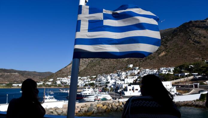 Κοινωνικός Τουρισμός: Λήγει η προθεσμία- Βήμα βήμα πώς να κάνετε αίτηση