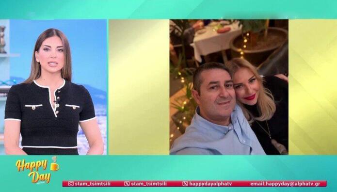 Σταματίνα Τσιμτσιλή