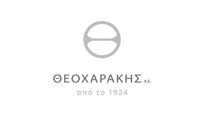Θεοχαράκης Α.Ε:  Προσφέρει υποτροφία στην Αμερικανική Γεωργική Σχολή