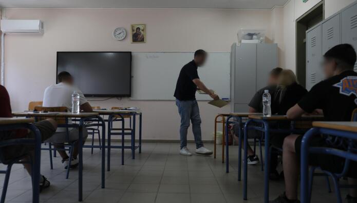 Πανελλήνιες 2026: Τι Γίνεται Όταν Αρρωστήσει Υποψήφιος