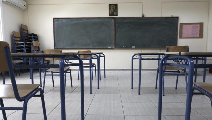 Τελευταίο κουδούνι σήμερα για τα Λύκεια - Πότε κλείνουν Γυμνάσια & Δημοτικά