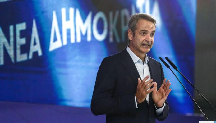 συνέδριο ΝΔ  Κυριάκος Μητσοτάκης