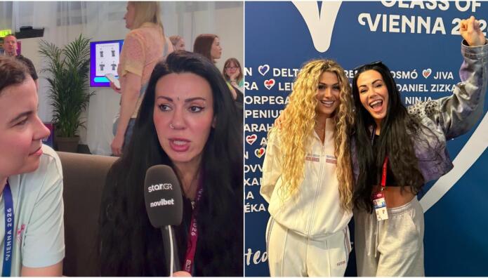 Eurovision 2026