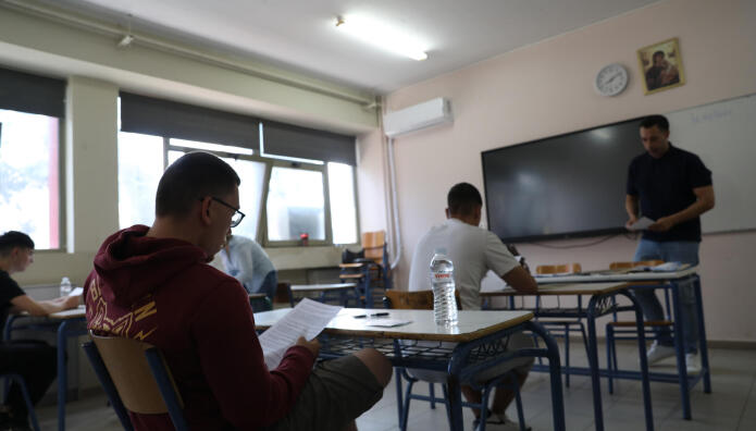 Ξεκινούν Οι Προαγωγικές Εξετάσεις Στα Λύκεια