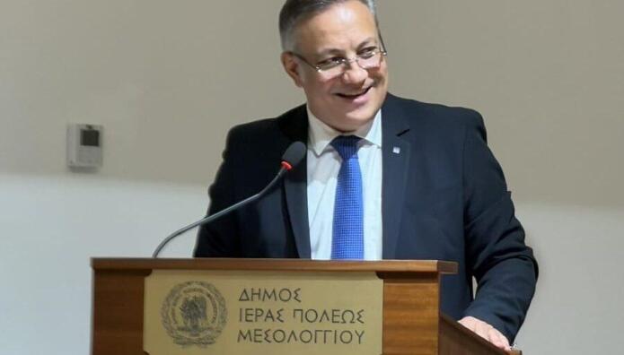 Συνέδριο Ποινικολόγων Μεσολόγγι