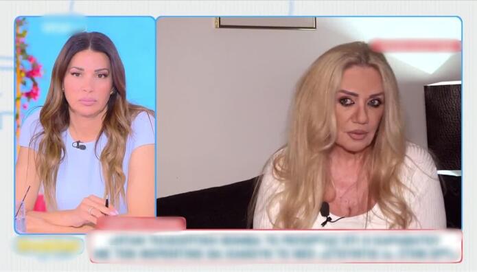 Τζώρτζια Συρίχα: «Ήταν τηλεοπτική βόμβα. Στον ΑΝΤ1 επικρατεί πανικός»