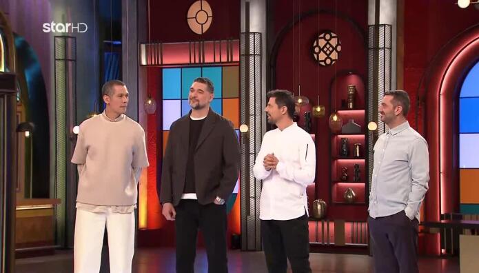 MasterChef
